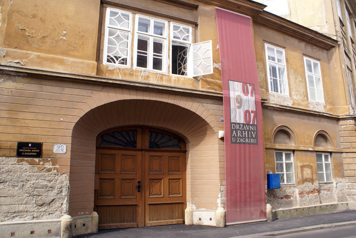 Здание Национального архива Хорватии в загребе Загреб, Хорватия