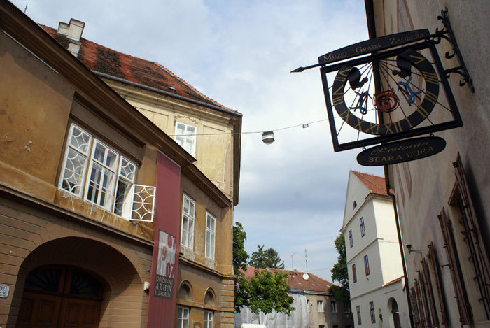 Улочка в центре Загреба Загреб, Хорватия