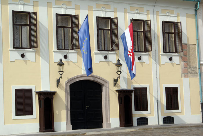 Вход в президентский дворец Загреб, Хорватия