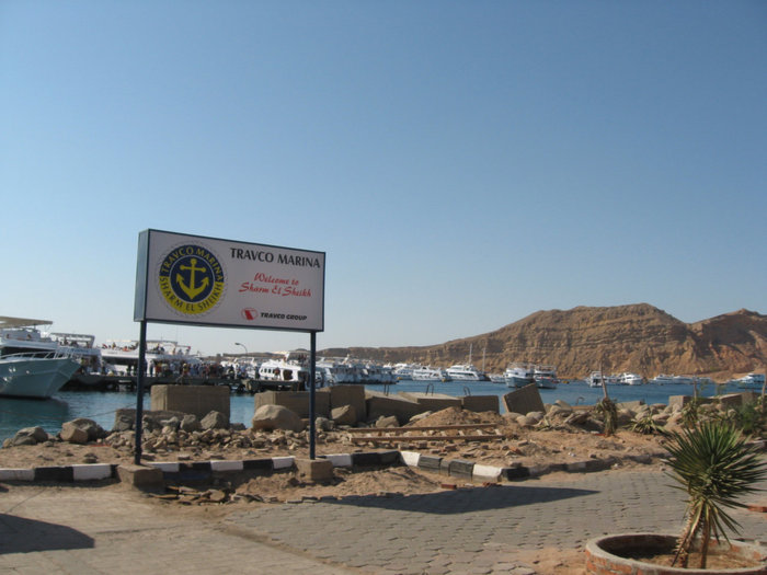 заповедник Рас Моххамед Провинция Южный Синай, Египет