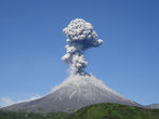 Извержение Карымского вулкана