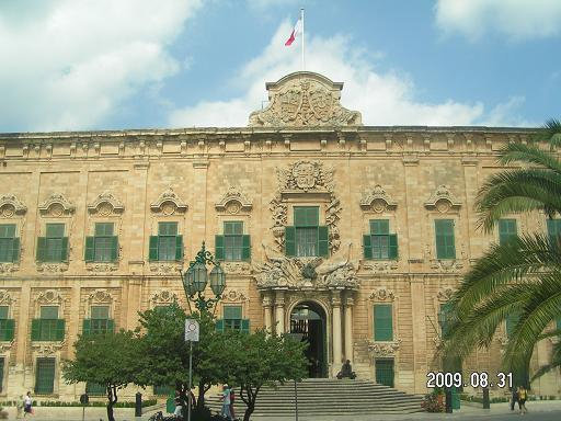 Парадный фасад Валлетта, Мальта