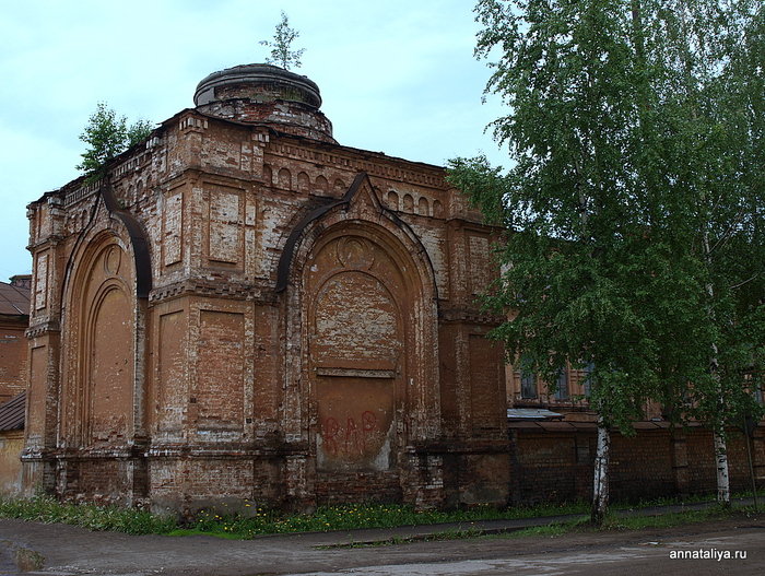 ... Слободской, Россия