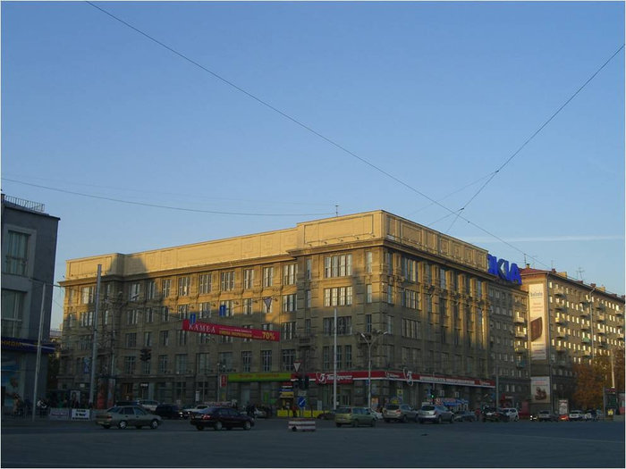 Здание Архитектурно-художественной академии Новосибирск, Россия