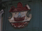 Герб города Бадена