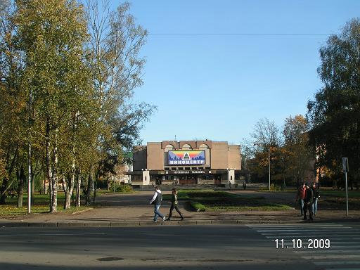 Центр культуры Великий Новгород, Россия