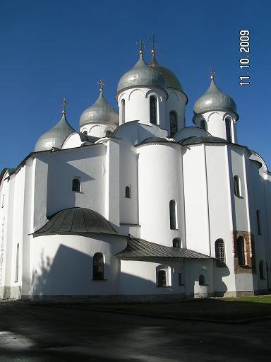 Величавость Великий Новгород, Россия