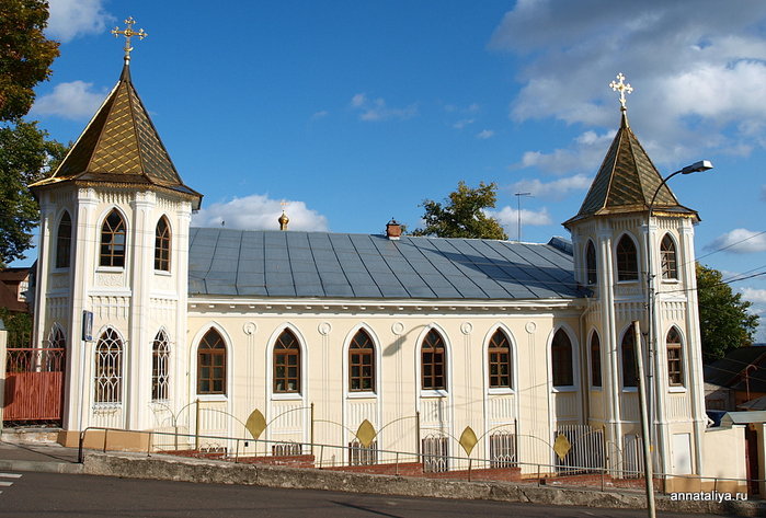 Дом купца Авраамова Брянск, Россия