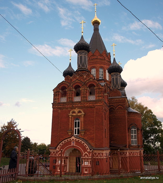 Спасо-Гробовская церковь Брянск, Россия