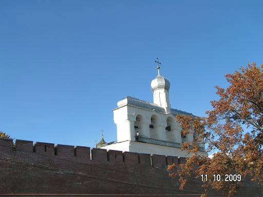 Звонница Детинца Великий Новгород, Россия