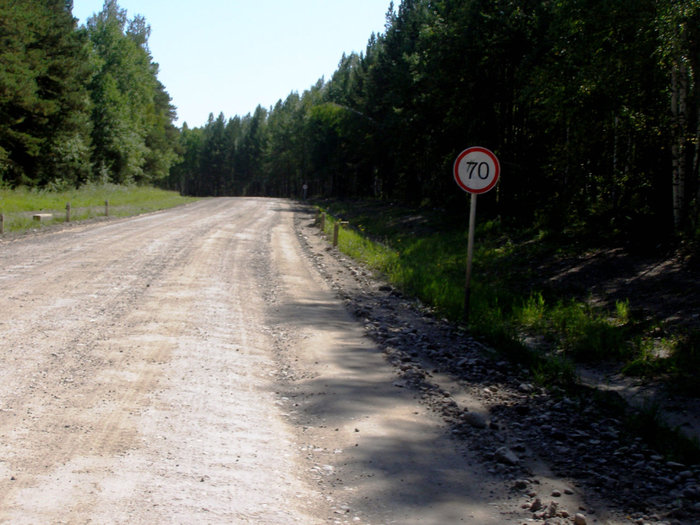 Турбина в Монголии. Рассказ 4