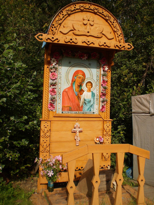 Икона возле святого источника Сорочий Лог, Россия