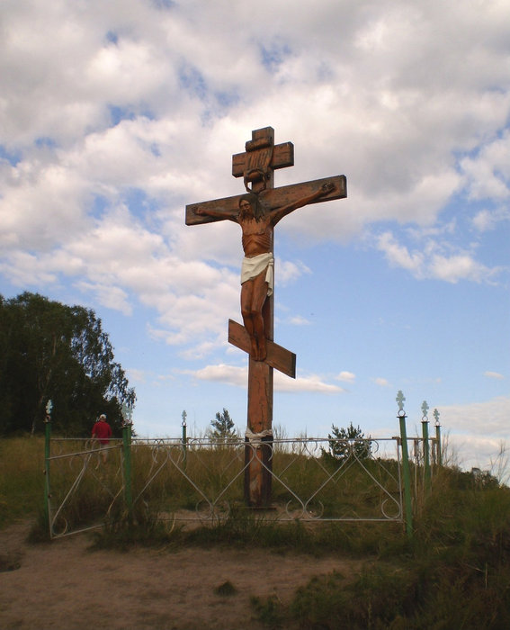 Крест около святого источника Сорочий Лог, Россия