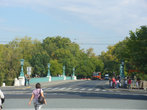 Городской парк рядом с площадью