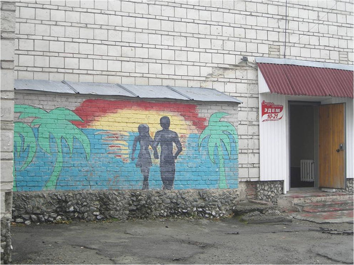 А так украшен вход студии красоты Бердск, Россия