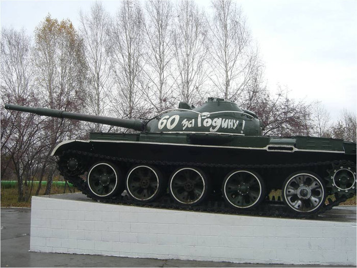 Один из танков Бердск, Россия