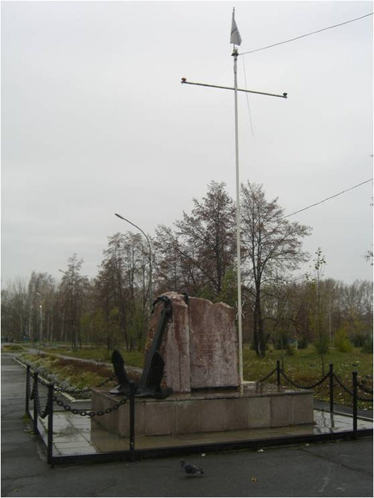 Монумент Бердск, Россия