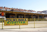 Восточный автовокзал в Сараево