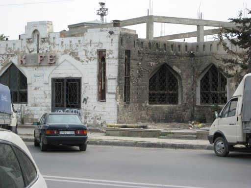 К*фе Баку, Азербайджан