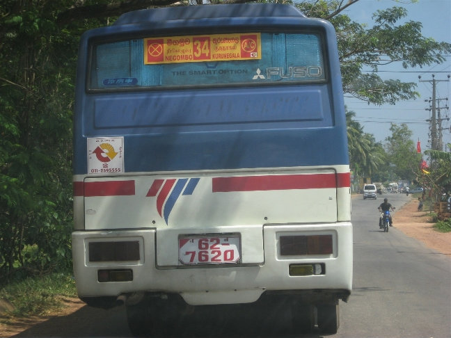 Рейсовый автобус Шри-Ланка