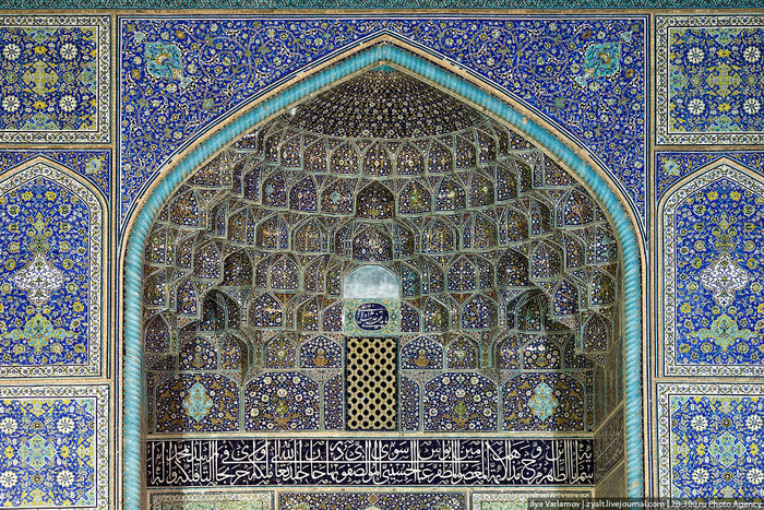 Мечеть Шейха Лютфаллы Исфахан, Иран