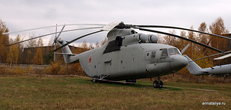 Впрочем, других военных транспортных вертолетов в музее было тоже не мало. Вот, например, тяжелый транспортный вертолет Ми-26 1977 года выпуска. Знаменит тем, что принимал участие в тушении пожаров на Чернобыльской АЭС.