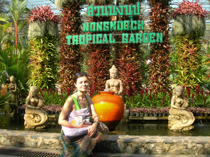 Тропический парк Нонг Нуч / Nong Nooch Tropical Botanical Garden