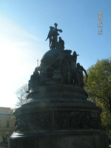 Общий вид памятника Великий Новгород, Россия
