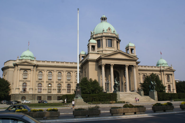 Центр Белграда Белград, Сербия