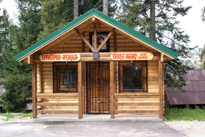 Туристическое агентство в поселке Жабляк Национальный парк Дурмитор, Черногория