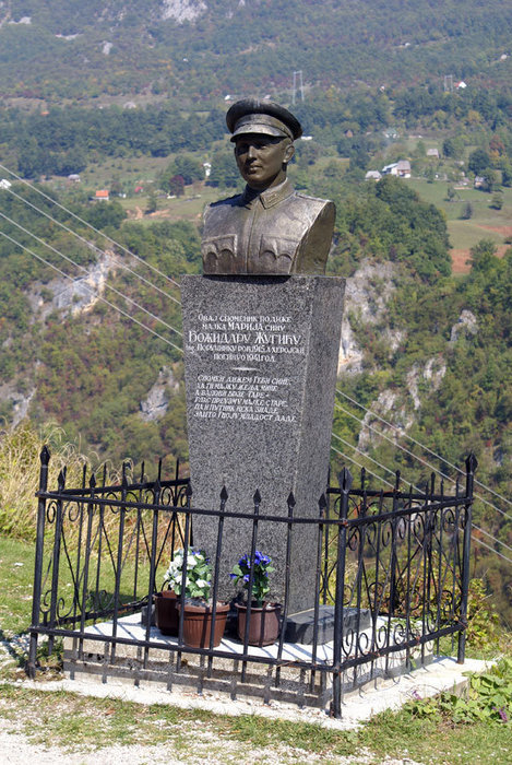 Памятник у моста Джурджевича Тара Область Жабляк, Черногория