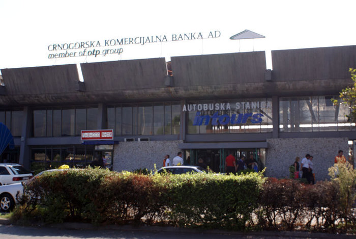Автовокзал в Подгорице Подгорица, Черногория