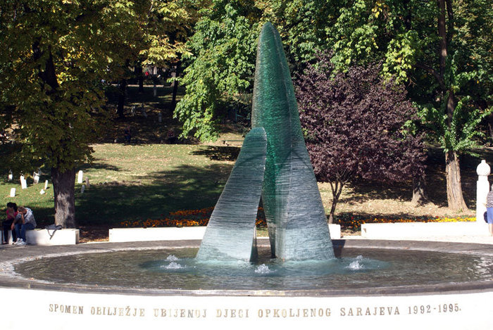 Фонтан-памятник жертвам Гражданской войны Сараево, Босния и Герцеговина