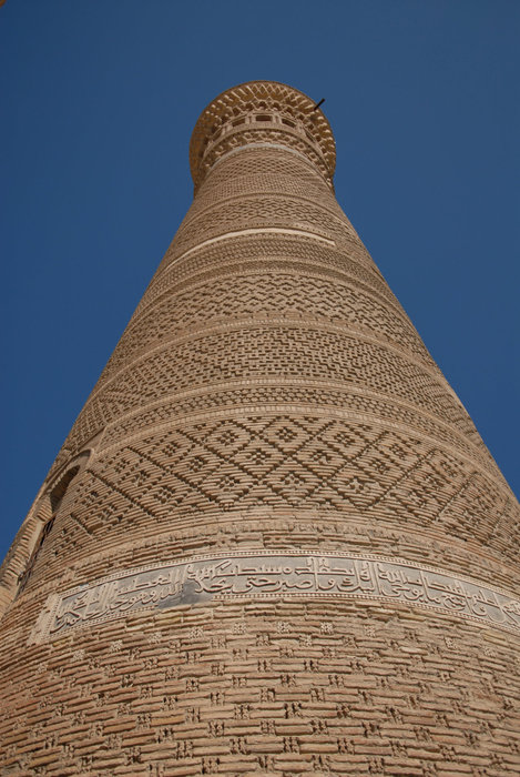 Бухара, Шахрисабз, Самарканд Узбекистан