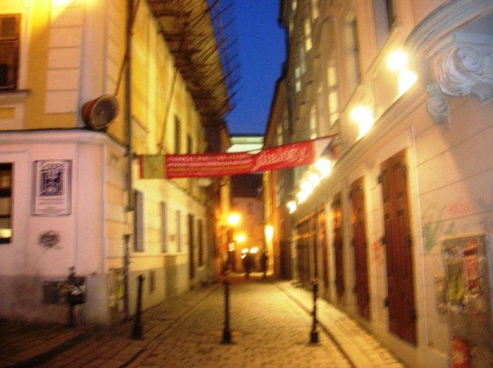 Улочка в Старом городе Братислава, Словакия