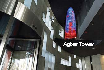 Башня Агбар или Секс-символ Барселоны :) Барселона, Испания