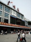 Центральный ж/д вокзал города Гуанчжоу.