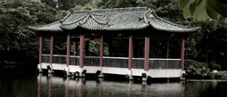 Китайская архитектура. Парк Юэсю.
