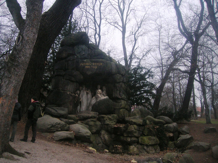 Королевский сад, метроном Прага, Чехия