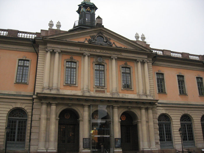 Шведская Академия — место, где ежегодно вручается Нобелевская премия Стокгольм, Швеция