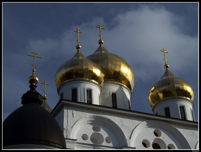 Дмитров. Центр города. Дмитров, Россия