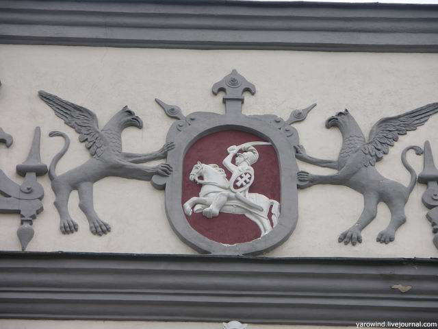 Острые ворота Вильнюс, Литва