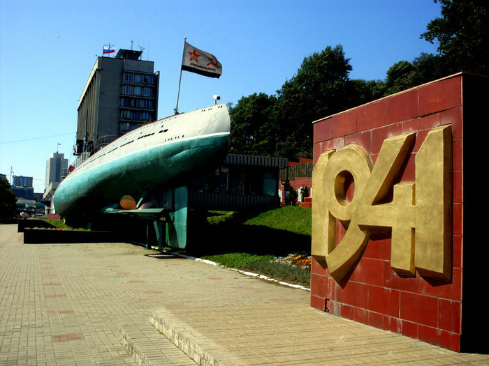 Мемориальная подводная лодка C-56 Владивосток, Россия