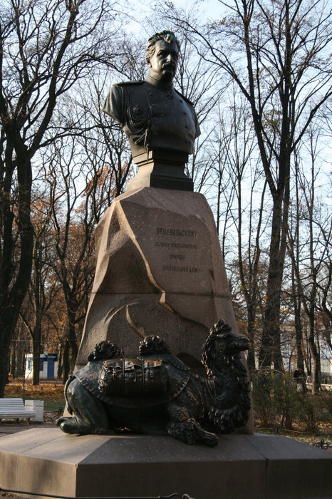 Памятник Пржевальскому Санкт-Петербург, Россия