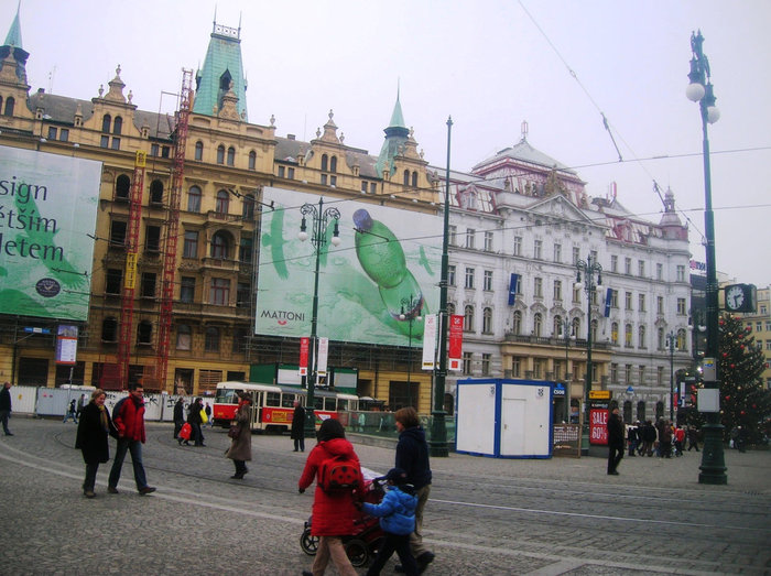 Близ Старого города Прага, Чехия