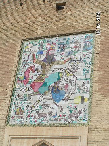 Кирдык шайтану — картина над входом Шираз, Иран