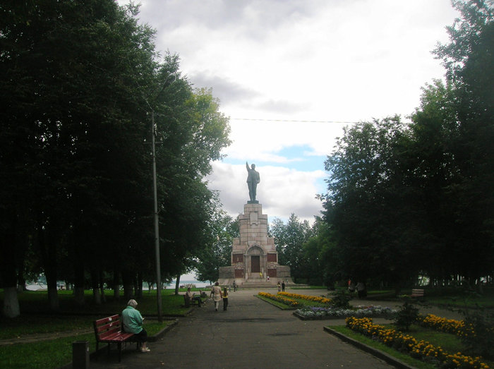 Центральный парк Кострома, Россия