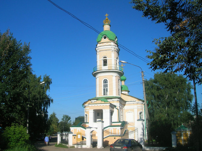 Улица Ленина Кострома, Россия