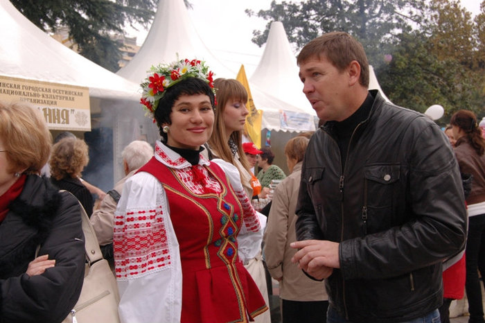 День народного единства - 2009 Сочи, Россия