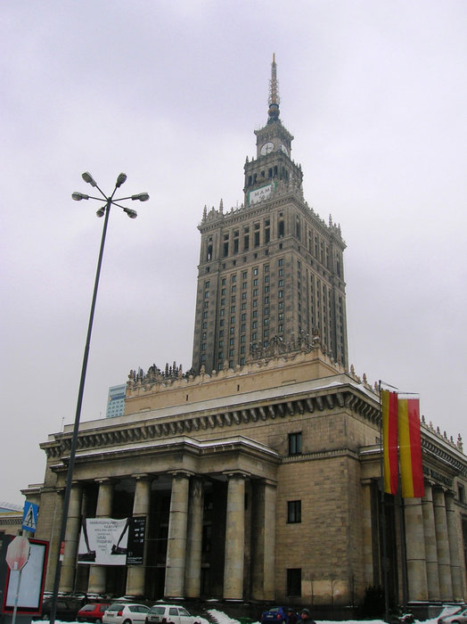 Район центрального вокзала Варшава, Польша
